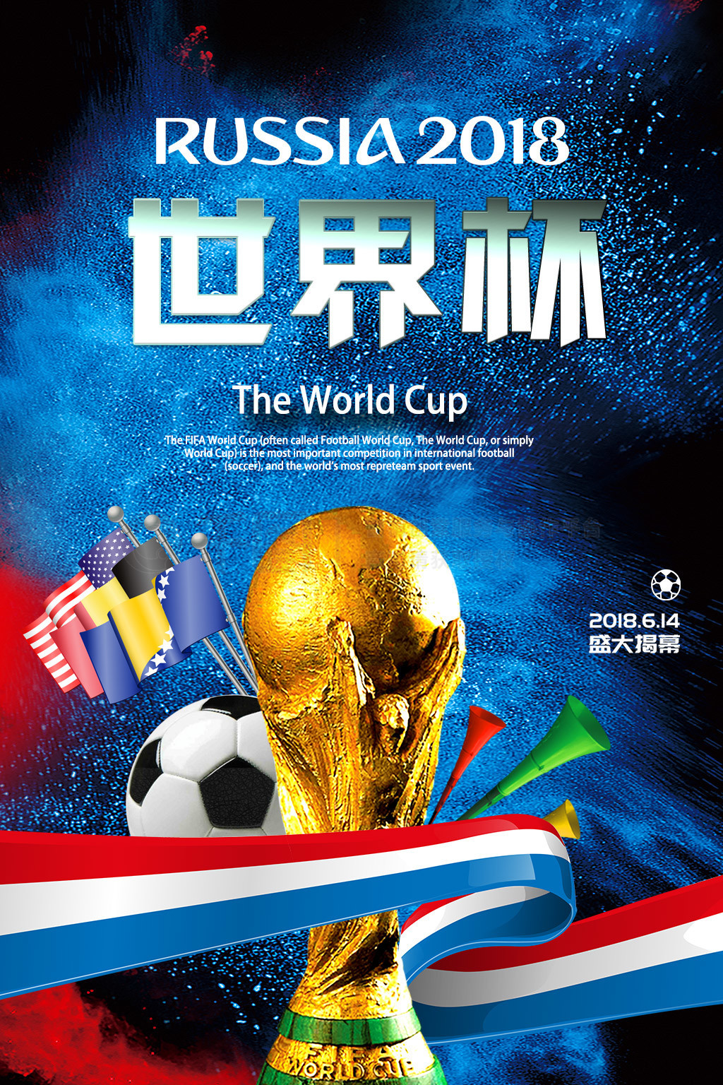 微信图片_20210519183017